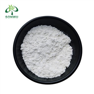 Palmitoyl Pentapeptide Powder